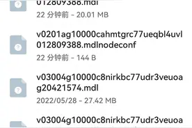 头条下载的视频，没有在图库？原来是在这里👌图片