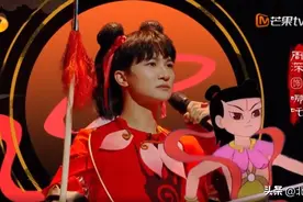星期六：周深再创收视新高，cos哪吒致敬动画百年，唱功引起共鸣图片