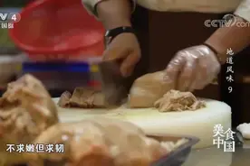 扬州老鹅登上央视《美食中国》，美味秘诀就藏在这儿图片
