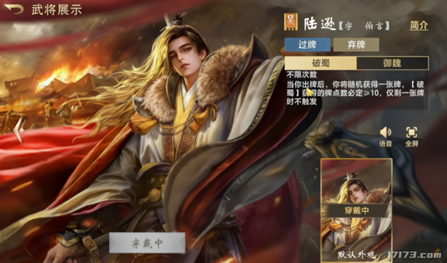 10月新游锐评：B站杀出重围！10天狂卖200万份，另一款剑指三国杀