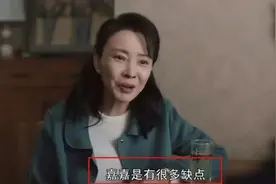 明明是同一个人，演完《风吹半夏》又演《一路朝阳》，差点认不出图片