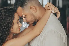男人的面子怎么给？图片