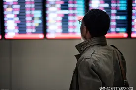 股民故事：4个月时间，他从50万做到8000多万，结果又都亏回去了图片