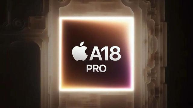 苹果iPhone芯片回眸：16系列性能是初代的384.9倍