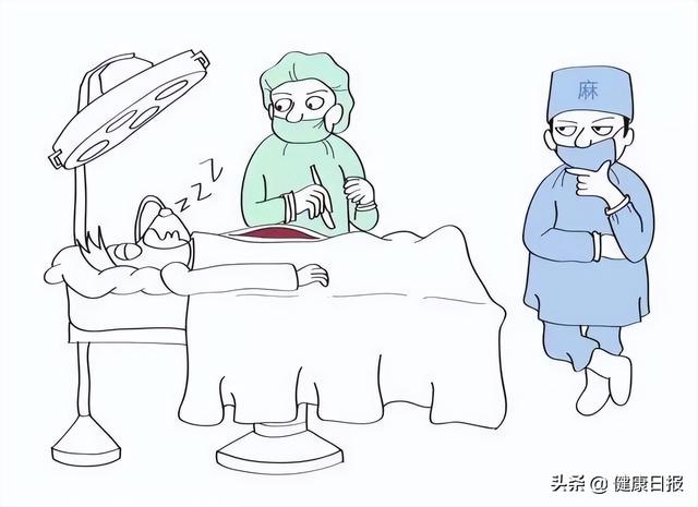 开刀去病,麻醉保命!你可知道手术中全麻有哪些危害?