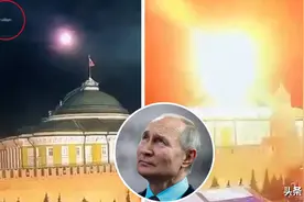 俄乌冲突巨变，“斩首行动”被摆上台面，肉体杀伤可能成攻击常态图片