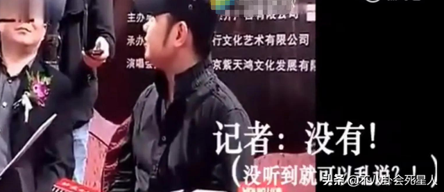 娱乐圈8大谜团,李亚鹏的女人缘,那英有没有说听刀郎的歌是农民