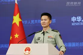 国防部：愿与巴（基斯坦）方拓展交往新领域、打造合作新亮点图片