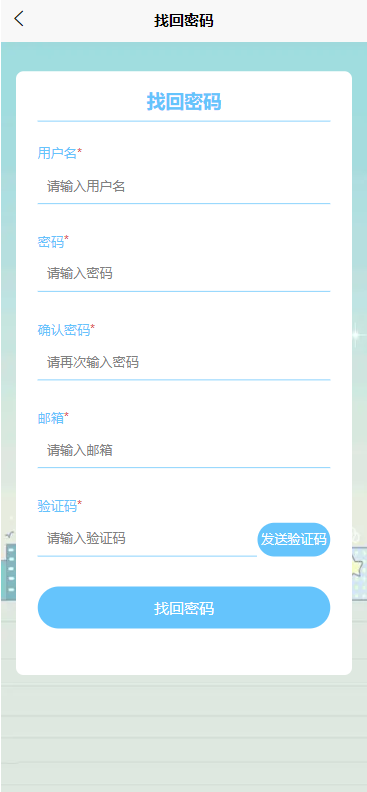 ��Ʒ����PHPʵ�ֵ����ŻС����