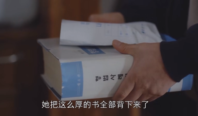 豆瓣9.4！“弱势”女孩的职场生活，揭露社会“潜规则”，真大胆