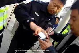 五年后再被抓！“我就站在你面前，你看我几分像从前......”图片