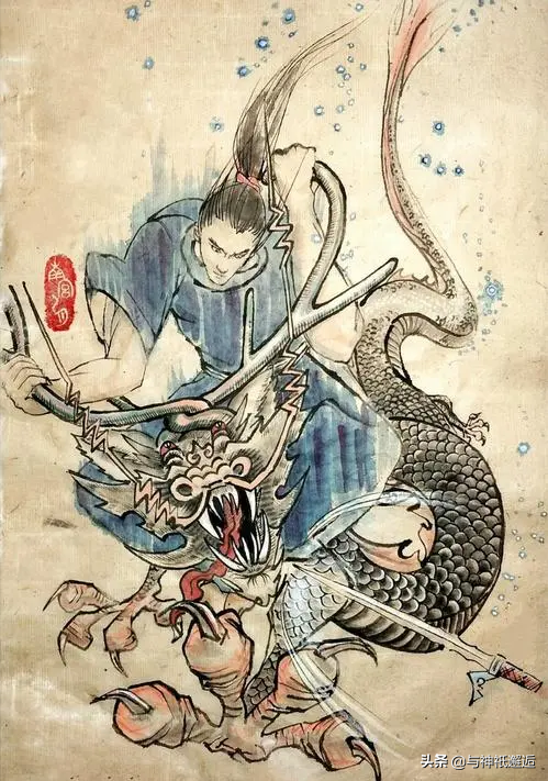 仙人斩恶龙——神话中的那些因造孽而被杀的龙