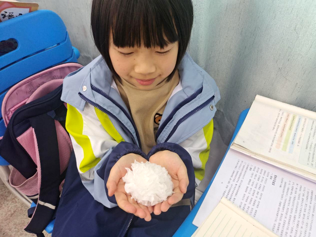 四川省民生研究会新媒体中心-官网