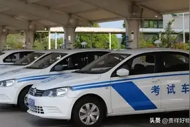 科三安全员小声提醒会不会被发现？科三走后门怎样让过的？图片