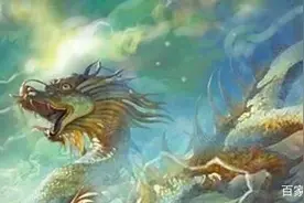 龙真的存在吗？图片