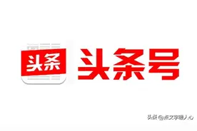 亲身作答！信用分被扣，是否会被“限流”、与展现量关系又如何图片