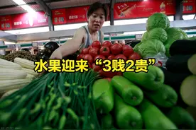 三华李、杨梅、蓝莓产地低价，果农叫苦！2种水果吃不起，咋回事图片