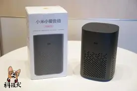 小米小爱音箱万能遥控版体验：一句话遥控传统家电图片