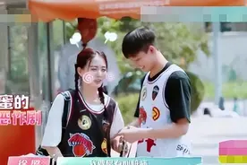 刚官宣恋情，上节目就开始闹矛盾？网友：不太看好这一对图片