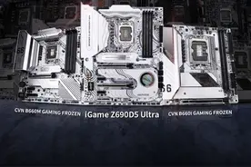 支持13代酷睿！七彩虹CVN Z690 GAMING FROZEN V21主板BIOS升级攻略图片
