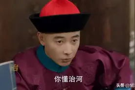 河道总督对抗两江总督，都是一品高官，到底谁的实权更大？图片