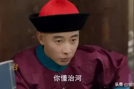 河道总督对抗两江总督，都是一品高官，到底谁的实权更大？图片