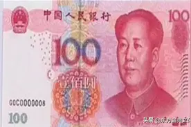 如果遇到这样的冠字号的纸币要留好，价值很高了图片