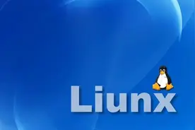Linux cron任务计划图片
