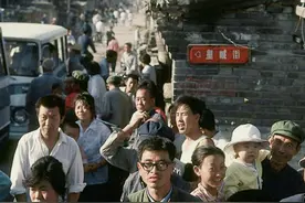 八十年代的山西大同，记忆中的“凤凰城”，朴实无华图片