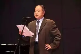 莫言：无须仰望别人，自己便是风景图片
