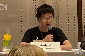 李宇轩承认串谋黎智英勾结外国势力｜香港一日图片