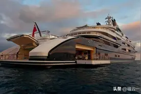 全球豪华游艇排行榜：价值700亿！1万公斤黄金装饰，真正土豪金！图片