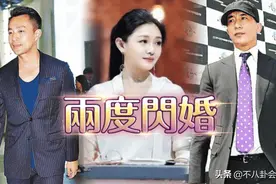 大S再婚后续，4位长辈表达不满，婚姻里隐藏2个问题未解决图片