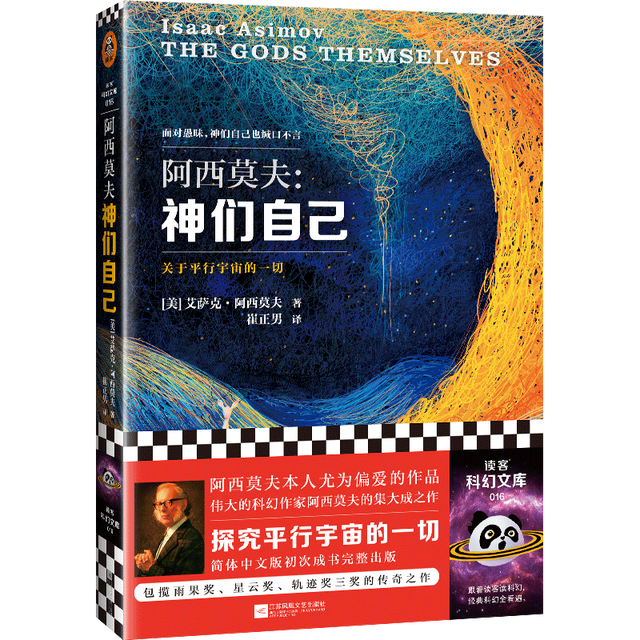 �ղ�!30���߷�С˵�鵥���������䣬423�����򲻲���~