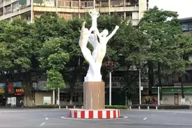 汕头“三身人”雕塑图片