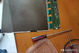 判断烧屏的方法图片