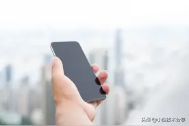 难怪你看过什么，手机就自动向你推送什么，原来是这些开关没关闭图片