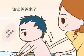 “女孩”都爱嫁大叔，“男孩”则恋大妈，是“拜金”吗，并不是图片