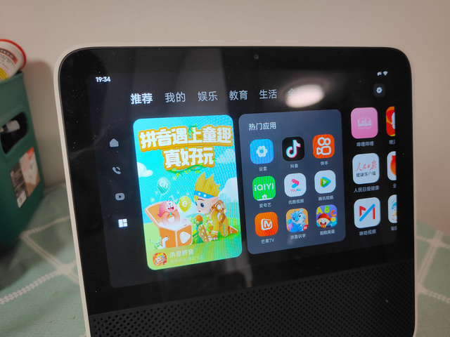 ����װ�������Ƽ����������ֵ�10�����������������������嵥