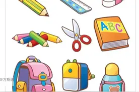 跨境电商进口学生用品你选对了吗？图片