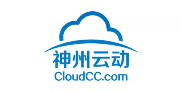 2023年,10大CRM客户管理软件盘点!
