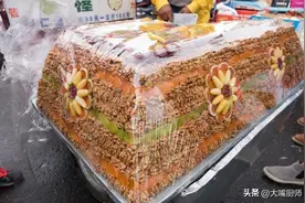切糕已经明码标价，为何还是没人愿意买？网友：买一次你就知道了图片