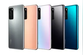 又来“割韭菜”？华为原价重新开售P40 Pro，有多少人愿意买单图片