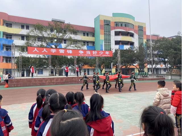 四川省民生研究会新媒体中心-官网