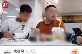 直播刷礼物的老铁们 跟你聊天喊你“老公”的说不定是抠脚大汉图片