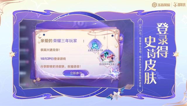 ͶƱ�������ǰ���������������������Ƥ������ʱ��ȯ��ƨ