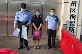 湖北一女子用剪刀将丈夫生殖器剪掉，被拘10日罚款200元，太轻了图片