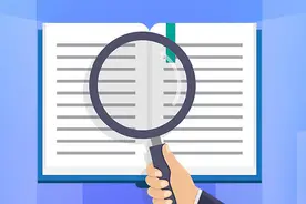 事关幼儿园招生！成都市教育局最新通知→图片