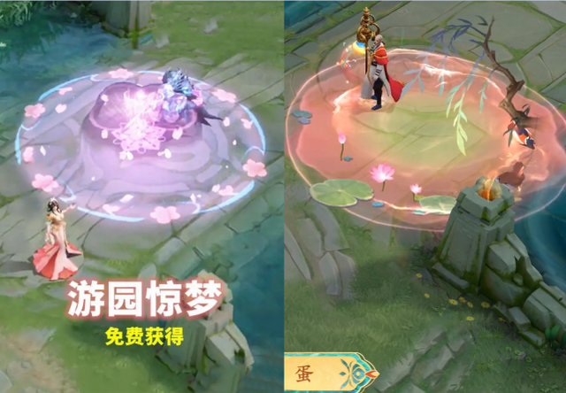 甄姬女儿国国王值不值得买，技能特效VS游园惊梦，品质一目了然