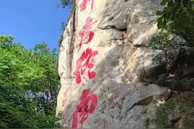 西安终南山纯玩一日最全攻略送给你图片